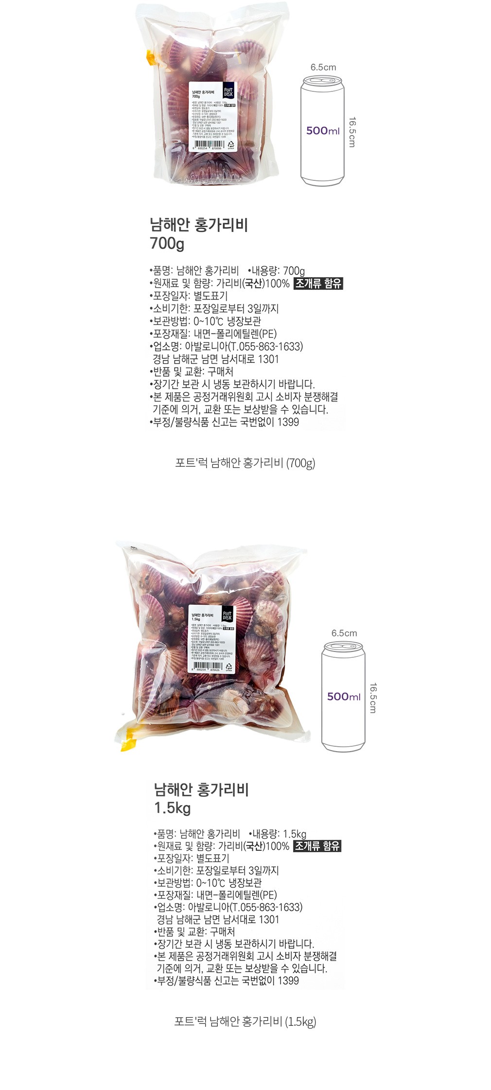 자세히보기 이미지