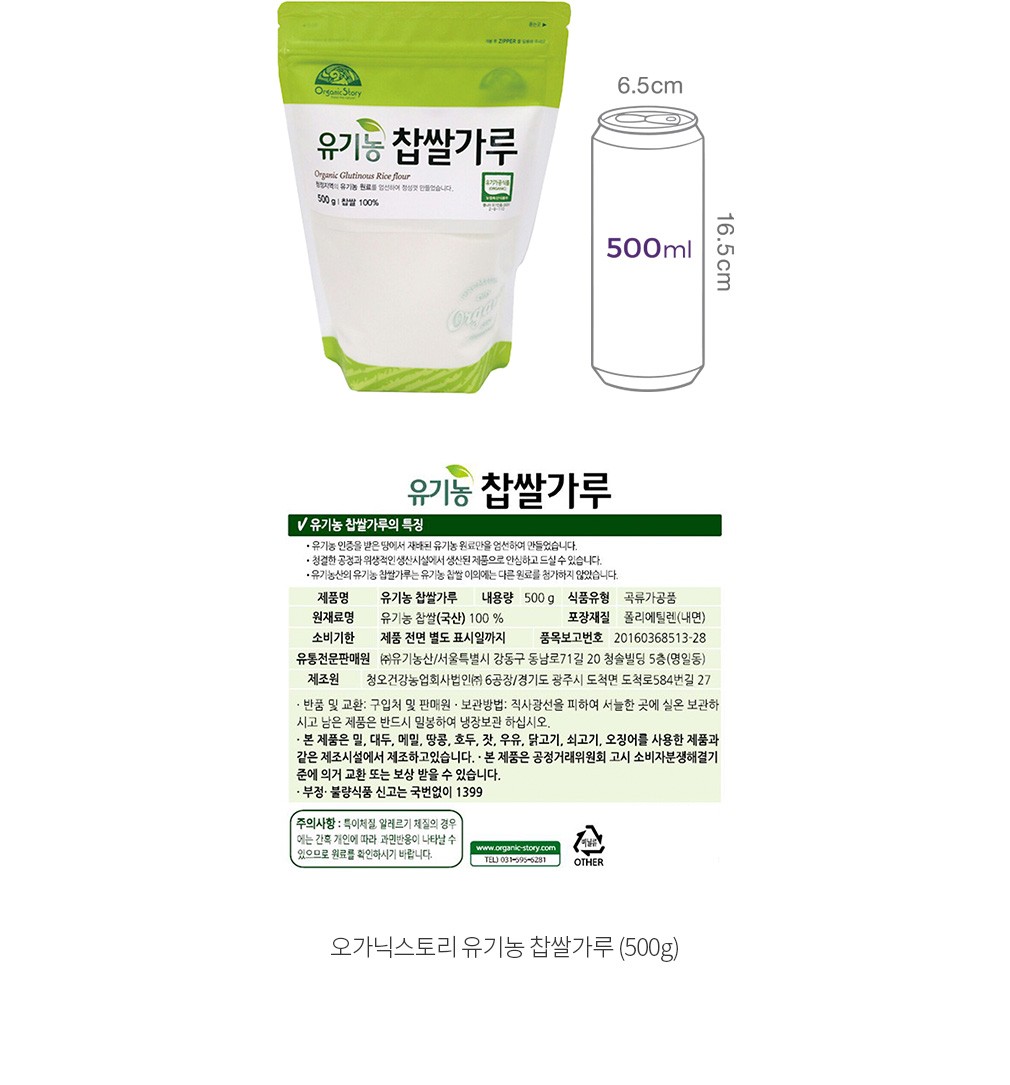 자세히보기 이미지