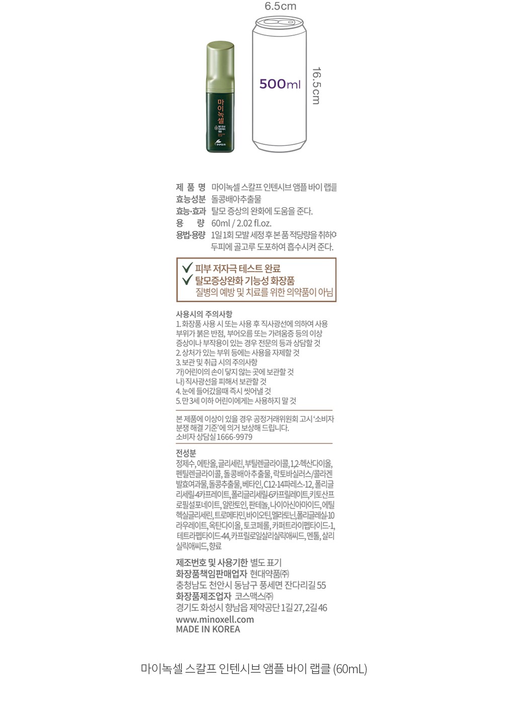 자세히보기 이미지