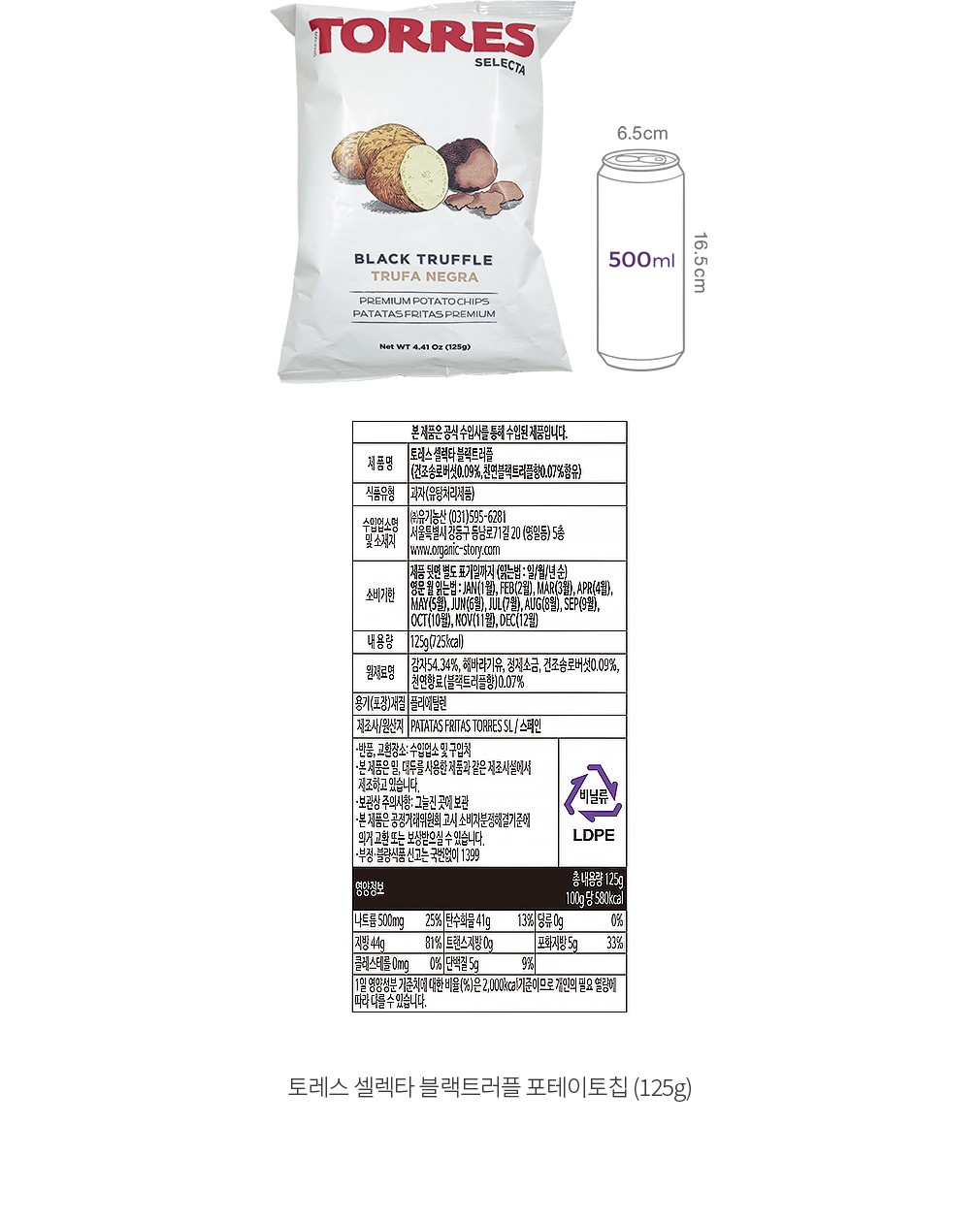 자세히보기 이미지