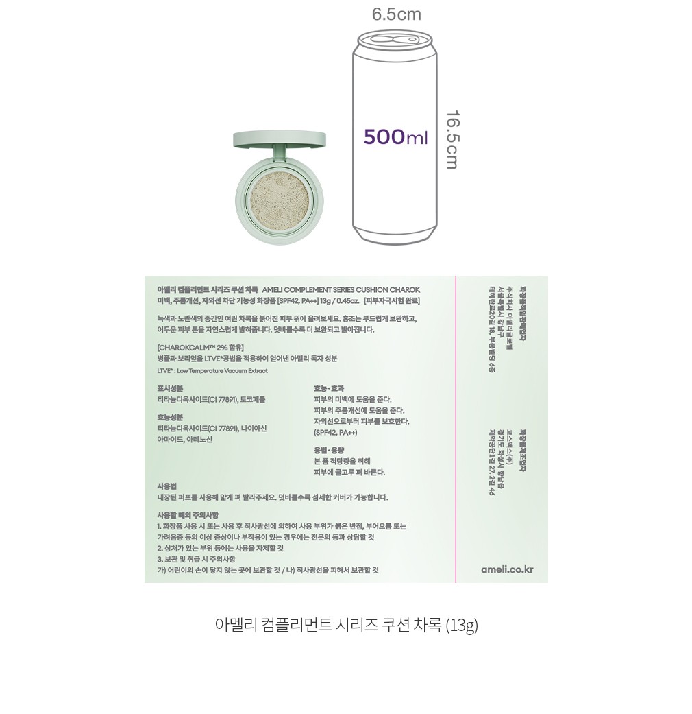 자세히보기 이미지