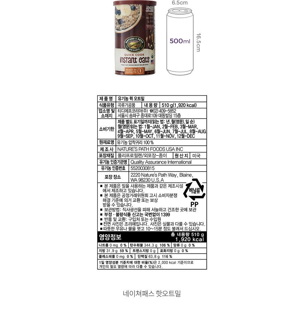 자세히보기 이미지