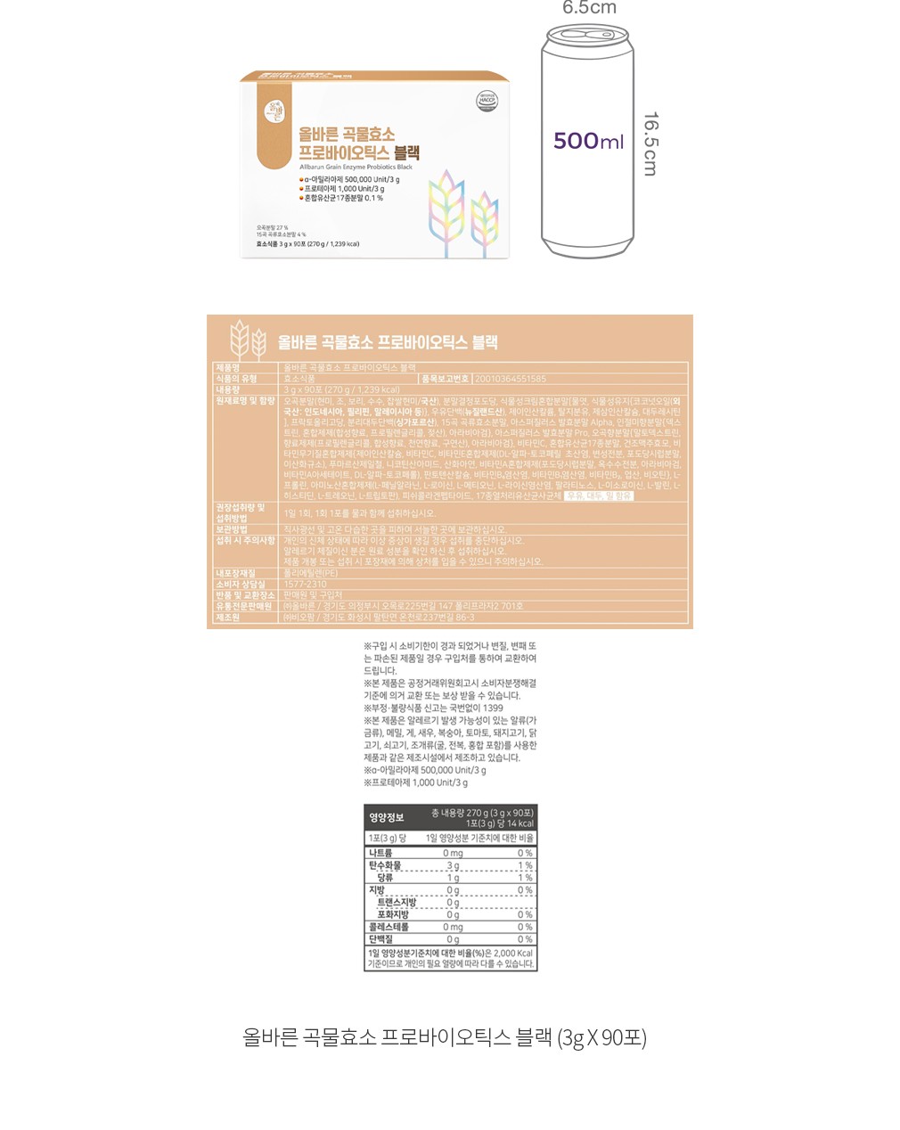 자세히보기 이미지