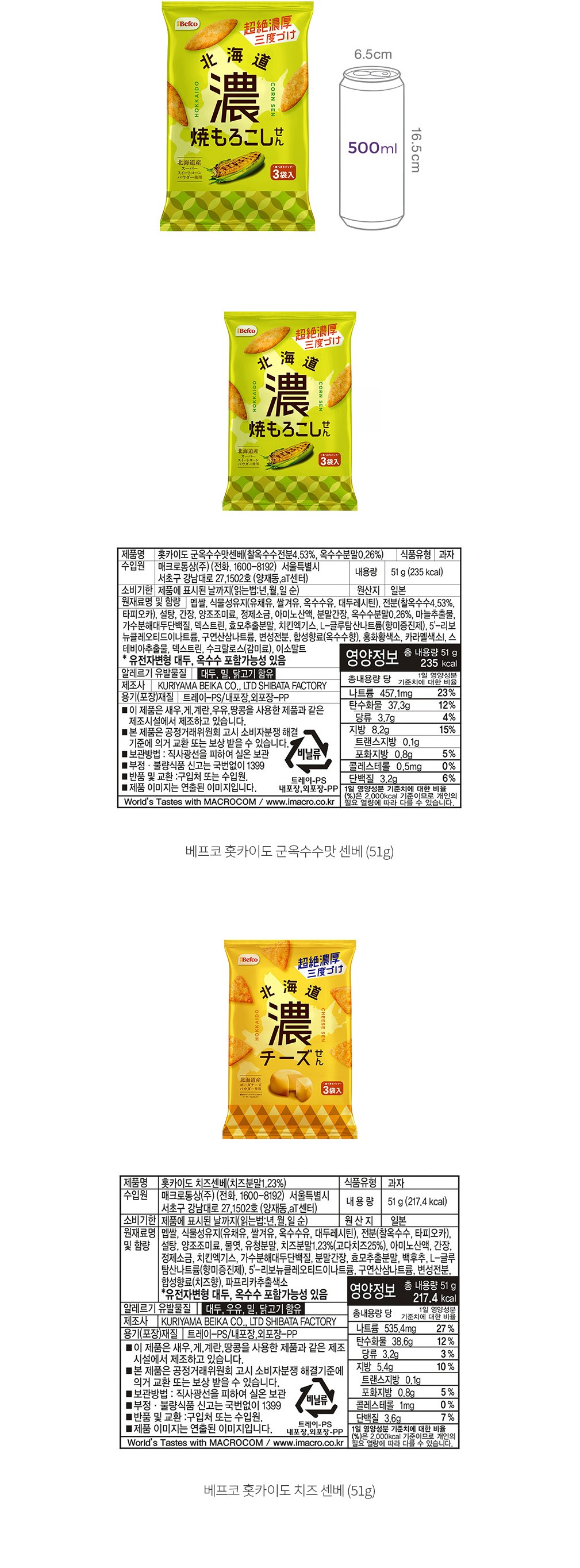 자세히보기 이미지