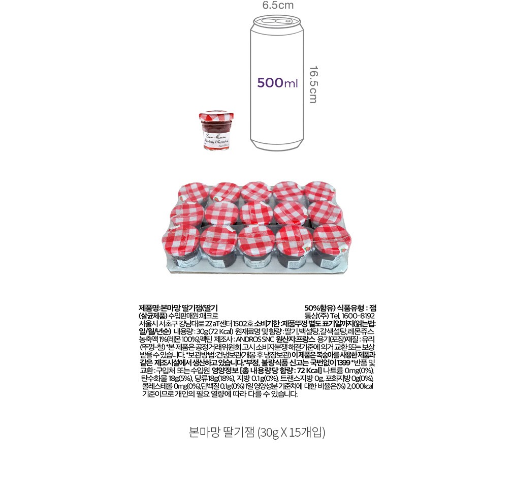 자세히보기 이미지