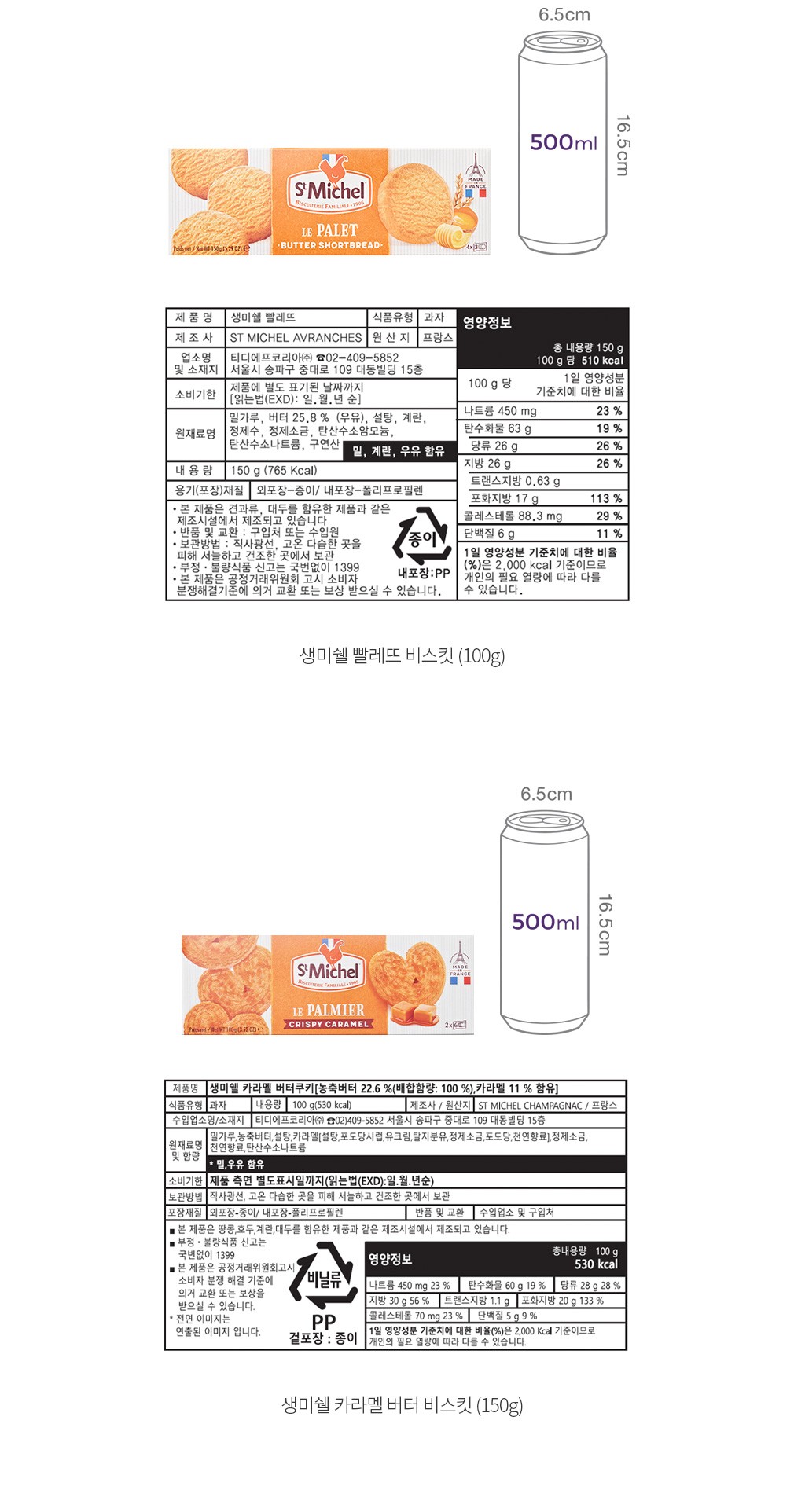 자세히보기 이미지