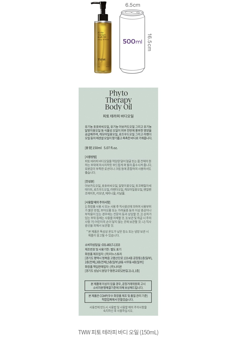 자세히보기 이미지