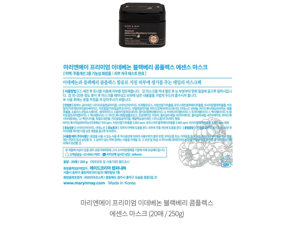 자세히보기 이미지