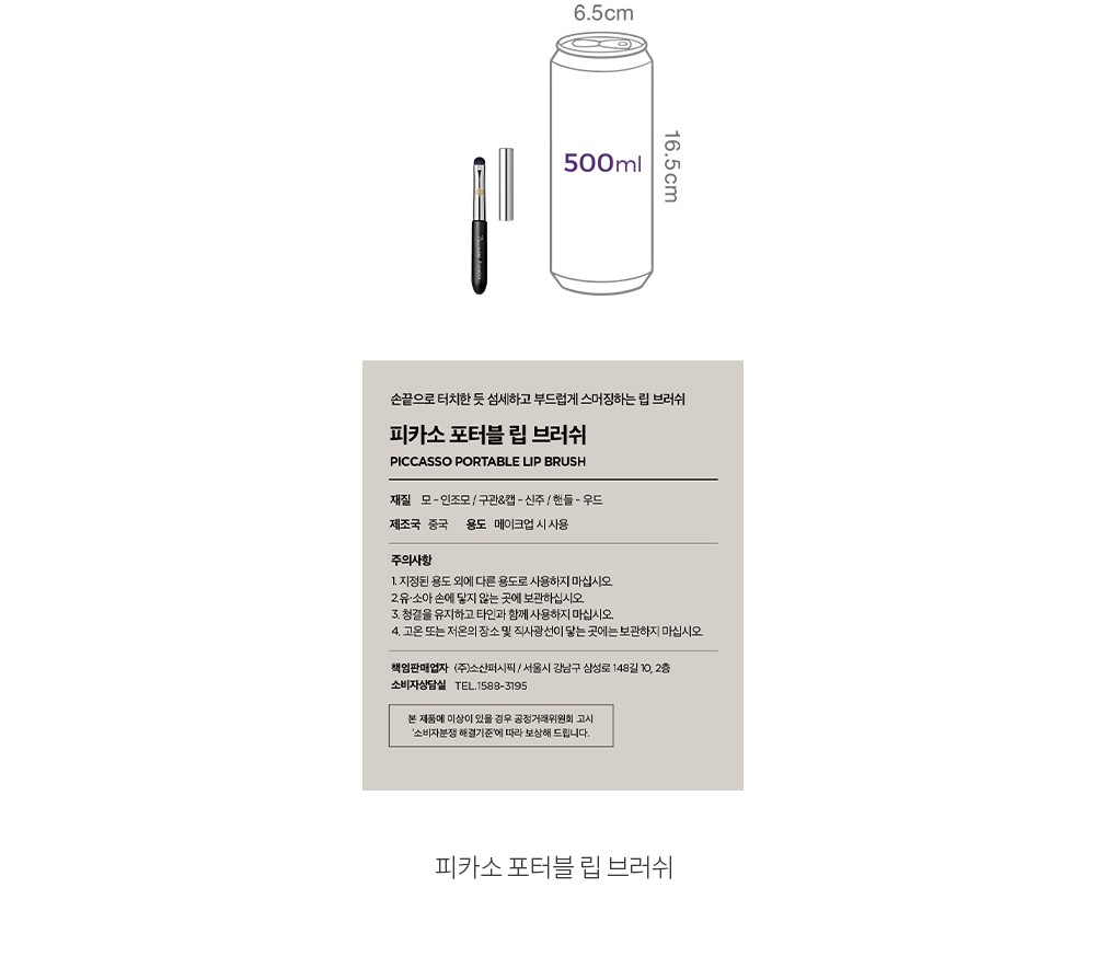 자세히보기 이미지