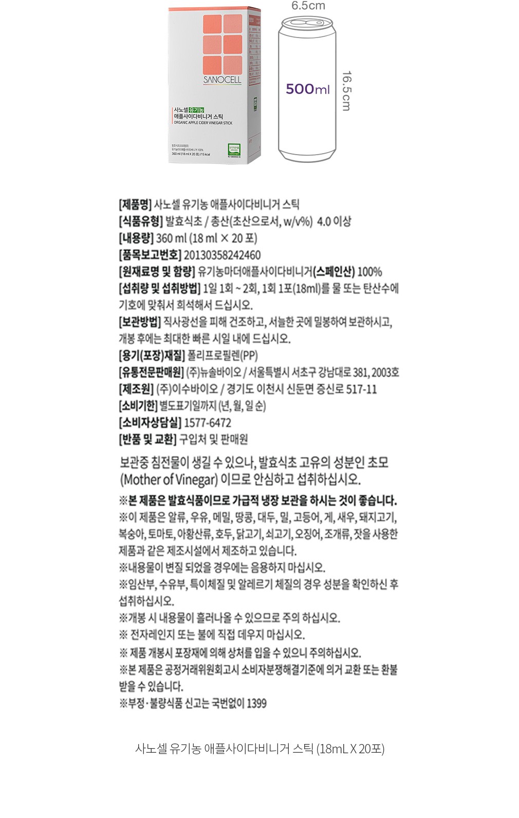 자세히보기 이미지