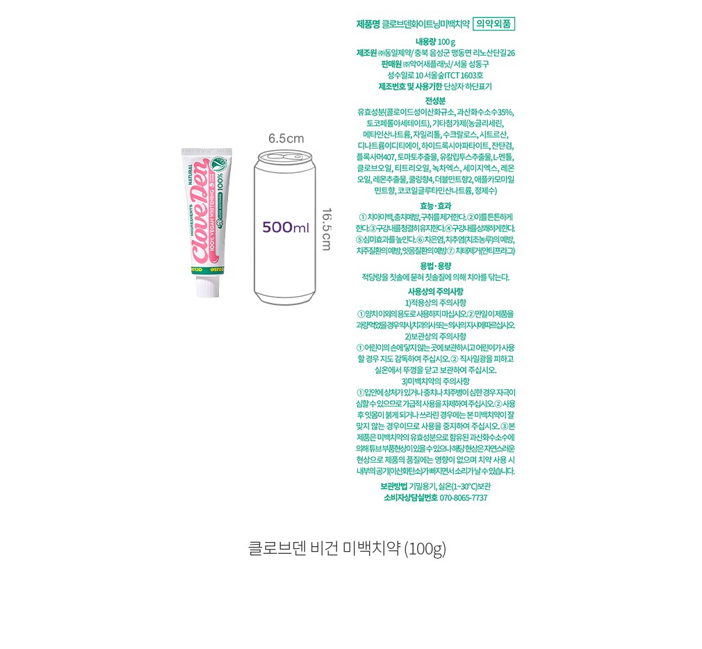 자세히보기 이미지