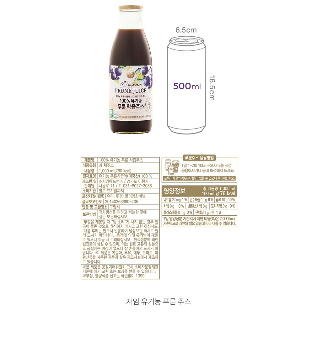 자세히보기 이미지