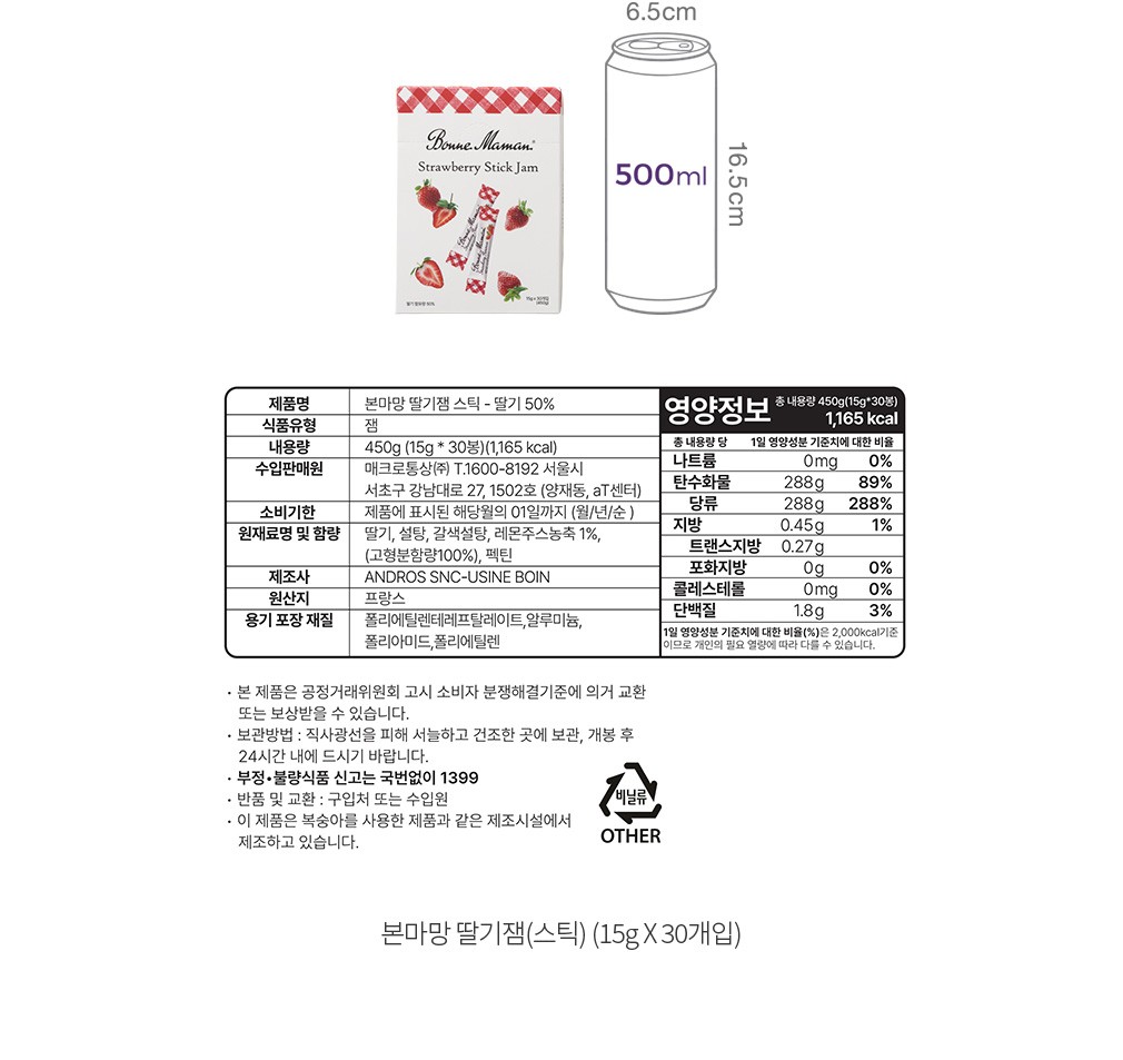 자세히보기 이미지