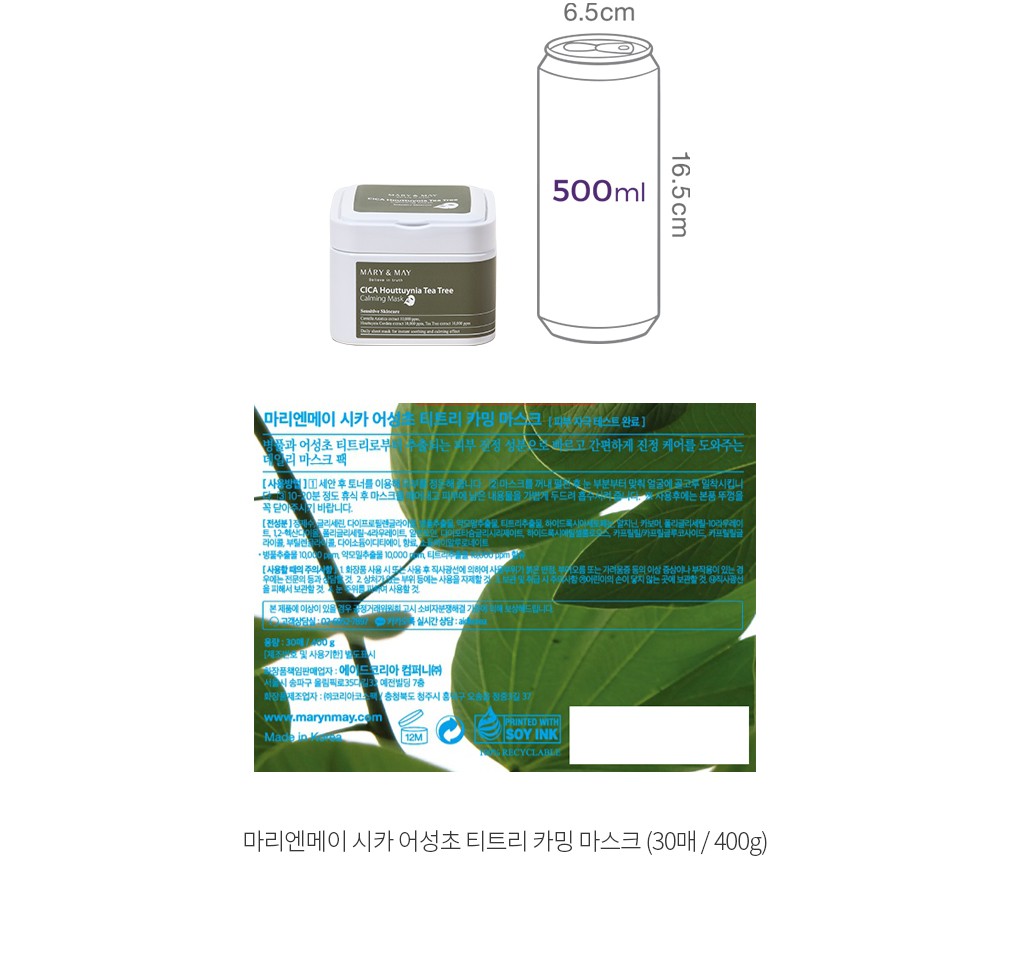 자세히보기 이미지