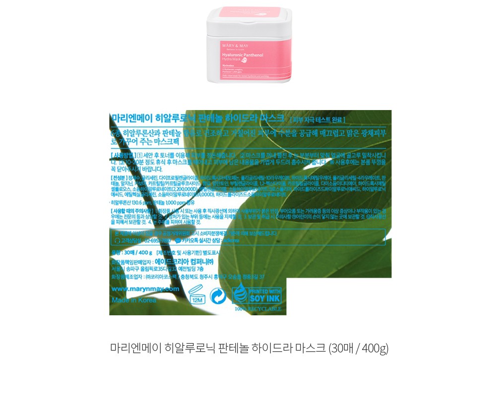 자세히보기 이미지