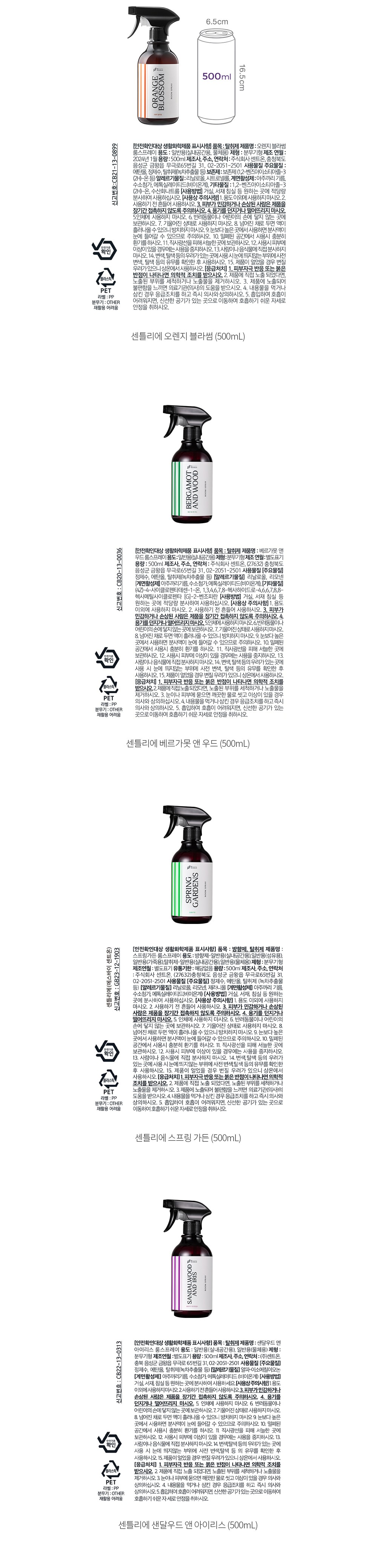 자세히보기 이미지