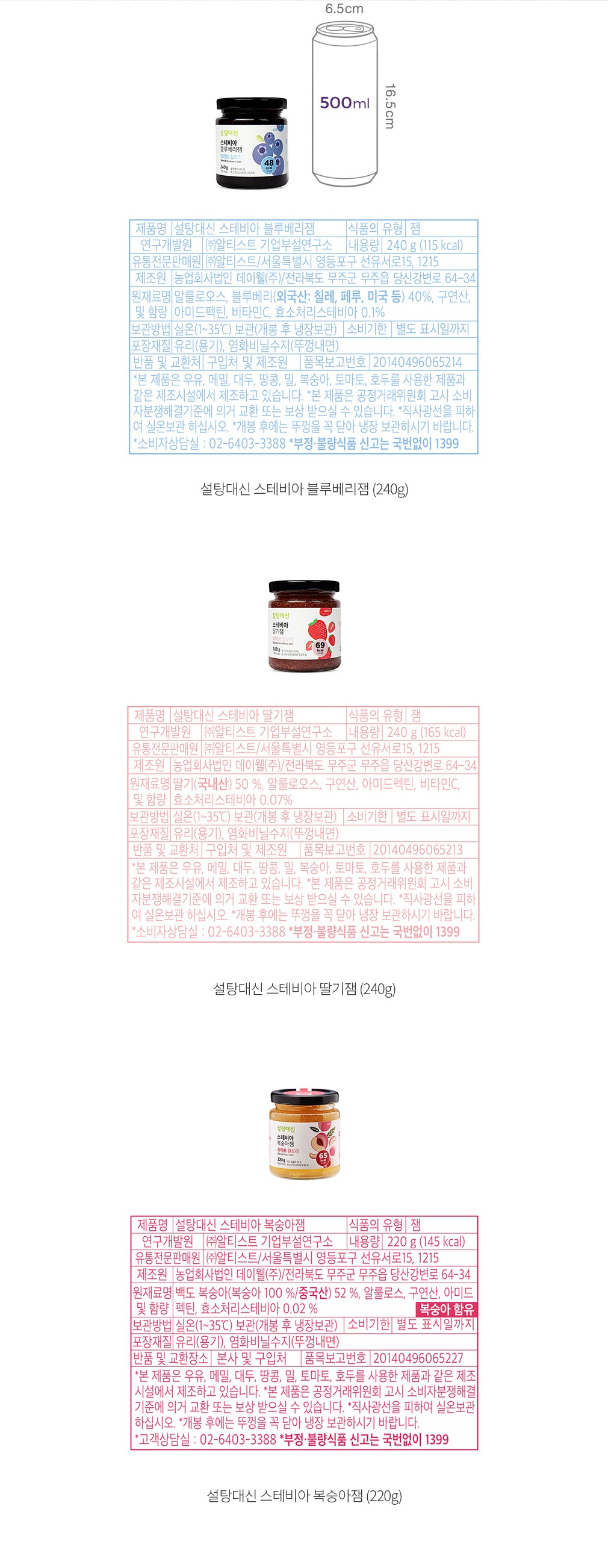 자세히보기 이미지