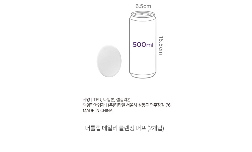 자세히보기 이미지