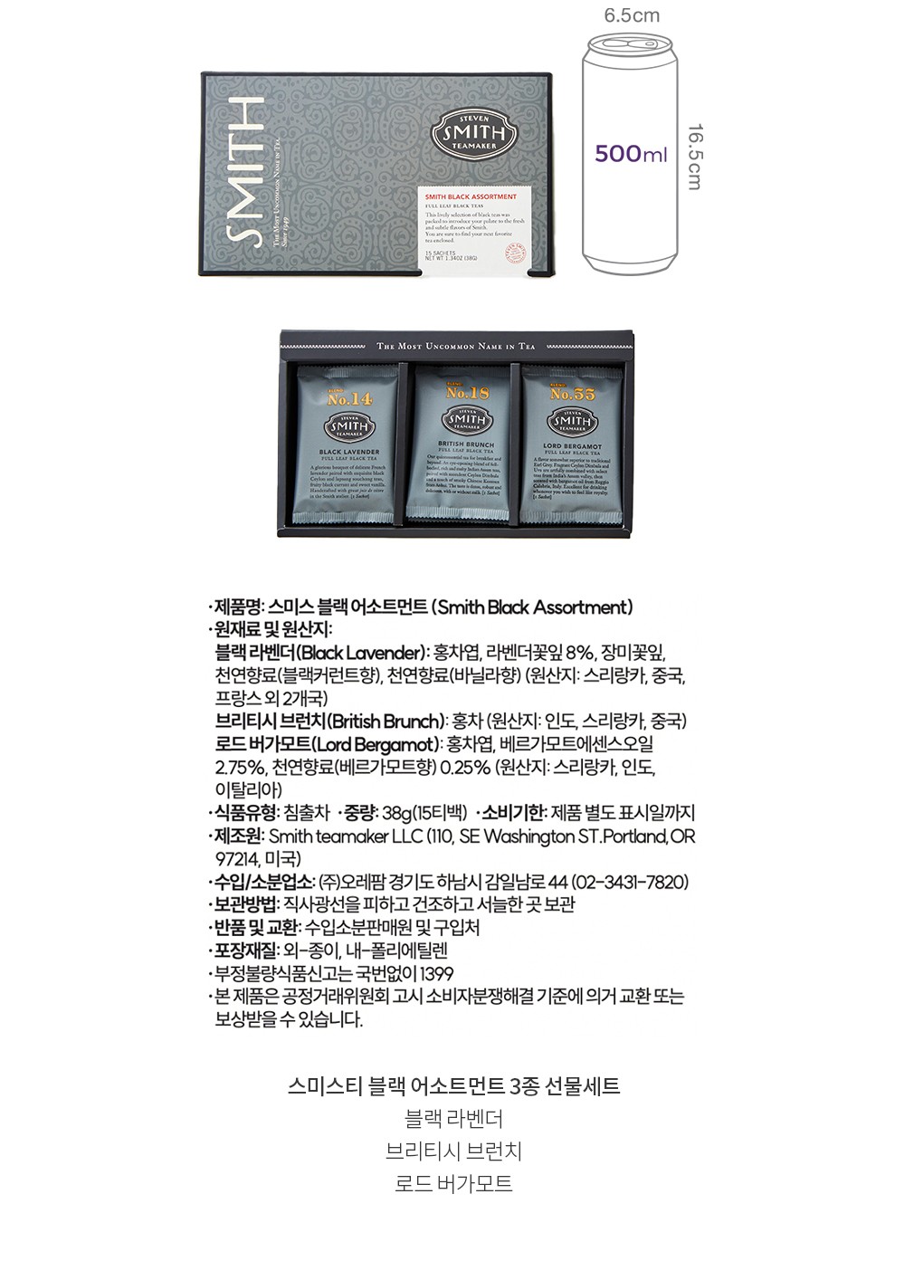 자세히보기 이미지