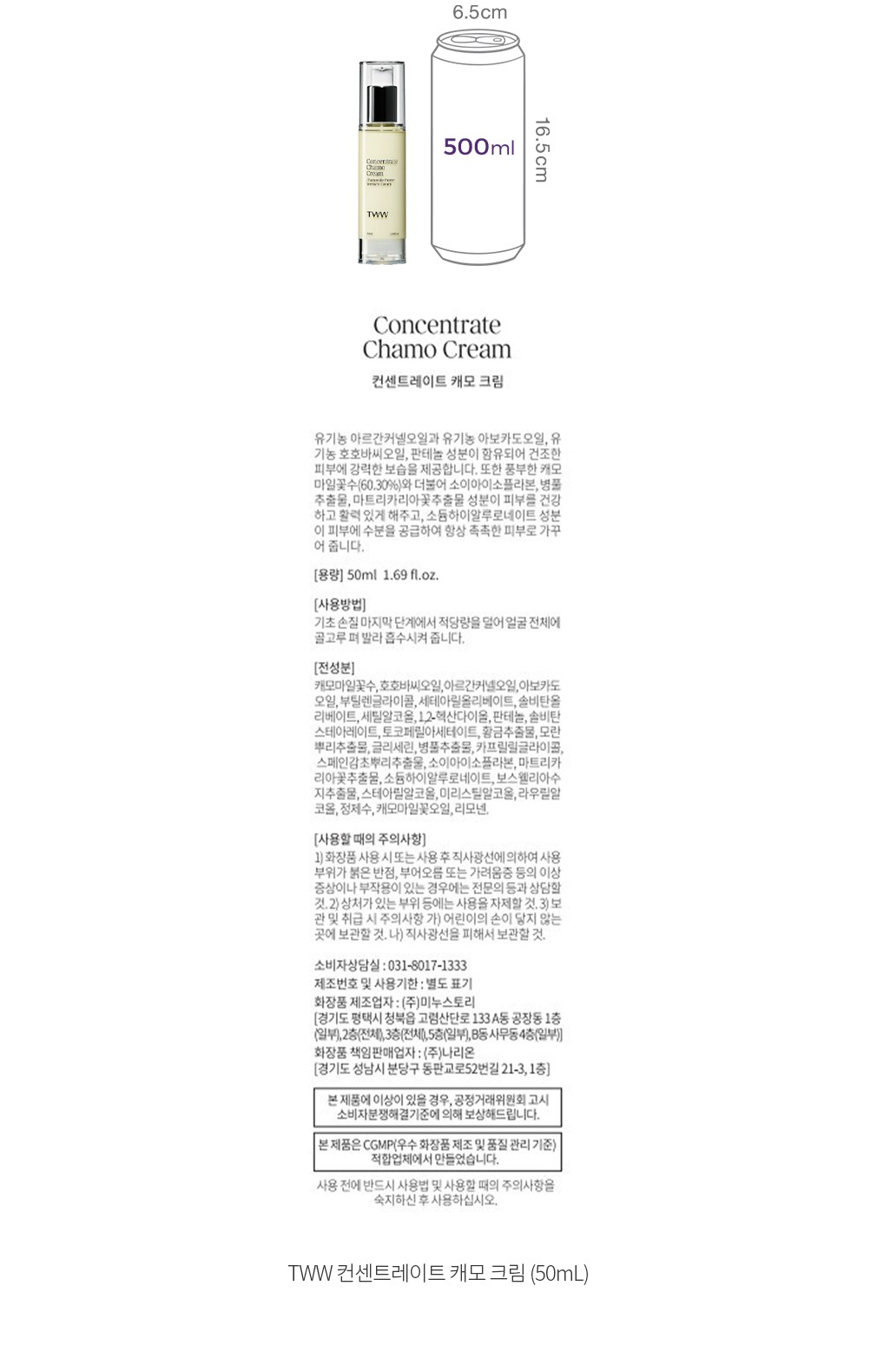 자세히보기 이미지