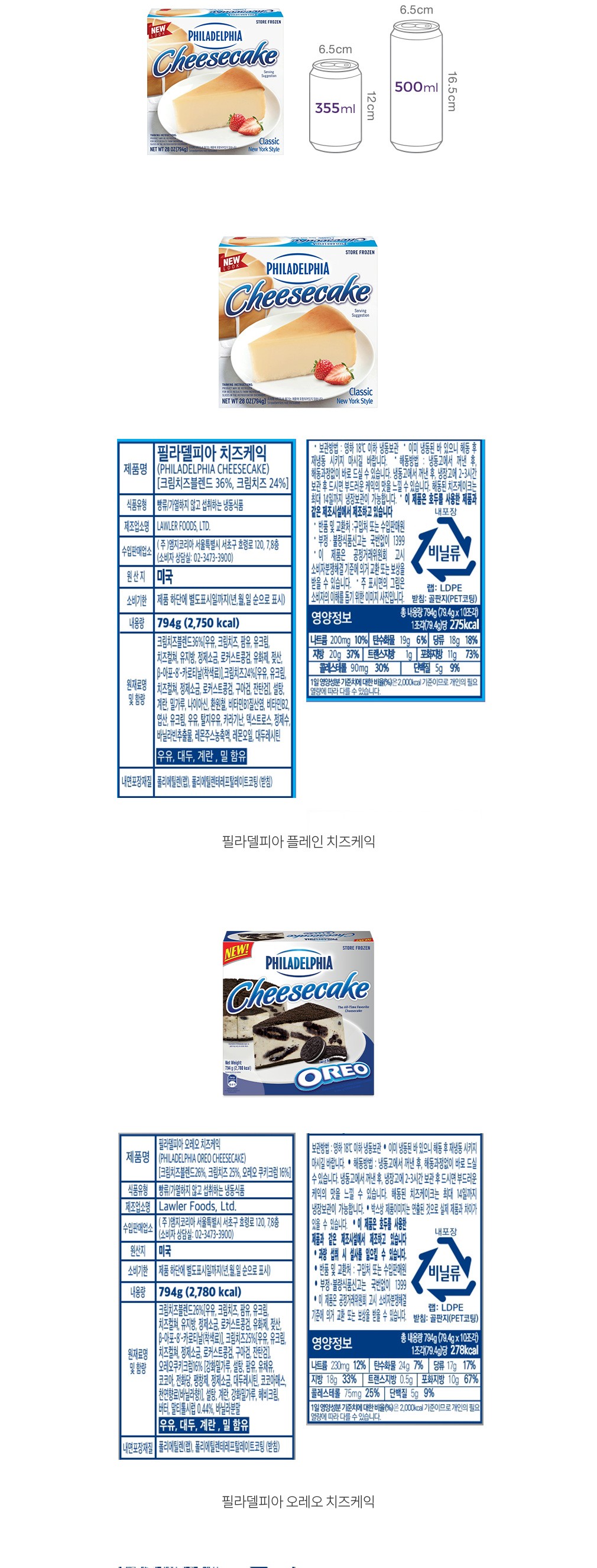 자세히보기 이미지