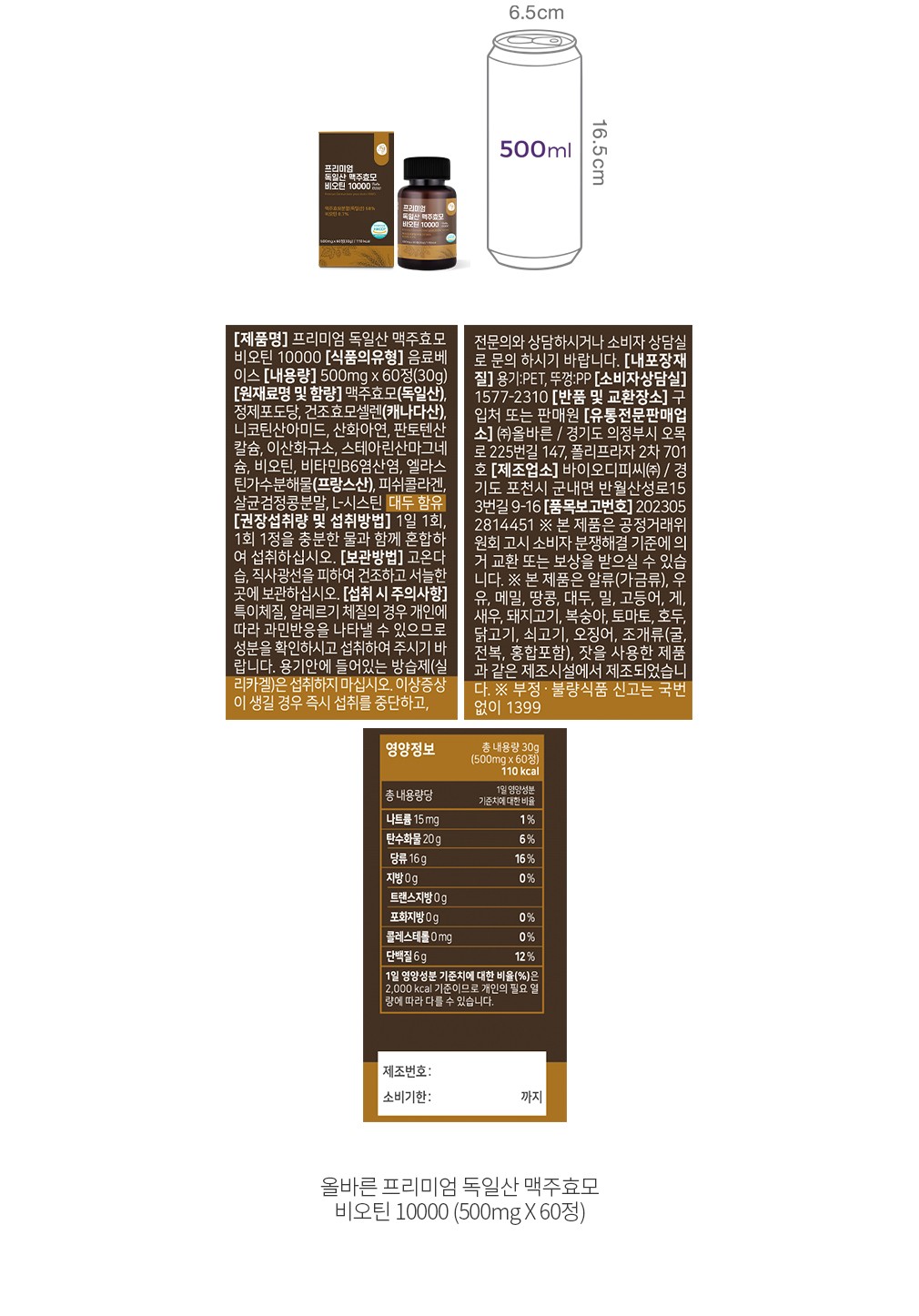 자세히보기 이미지