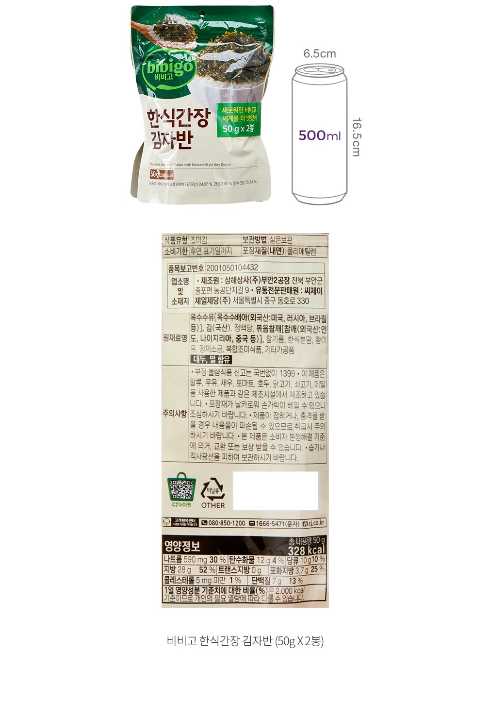 자세히보기 이미지