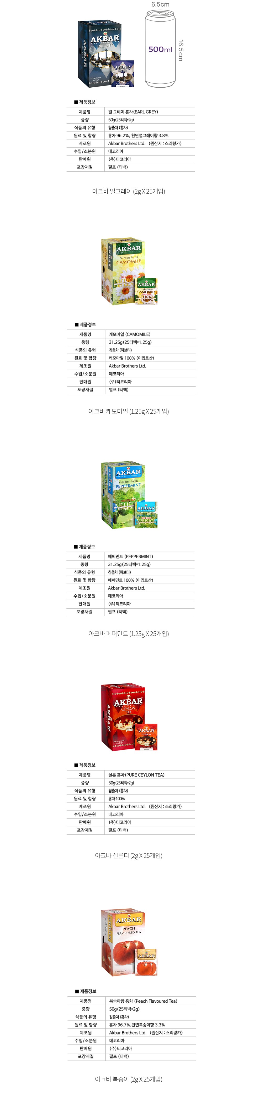 자세히보기 이미지