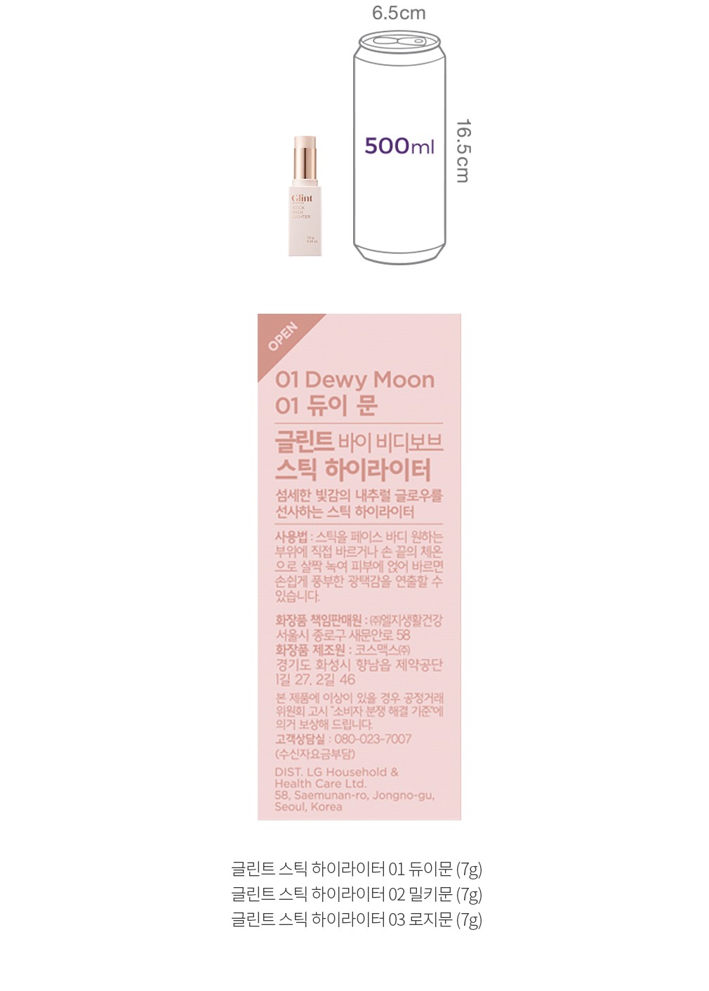 자세히보기 이미지