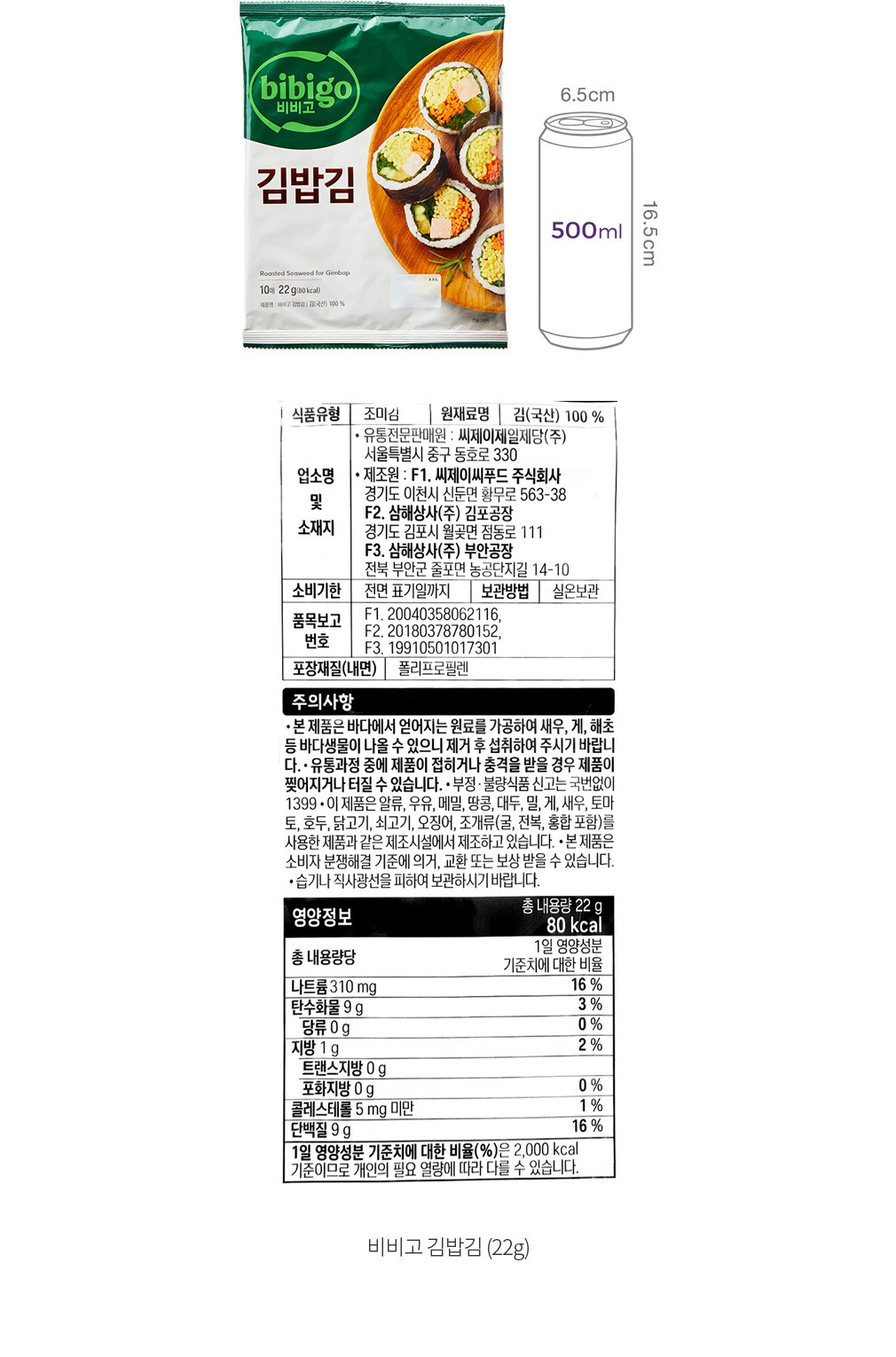 자세히보기 이미지