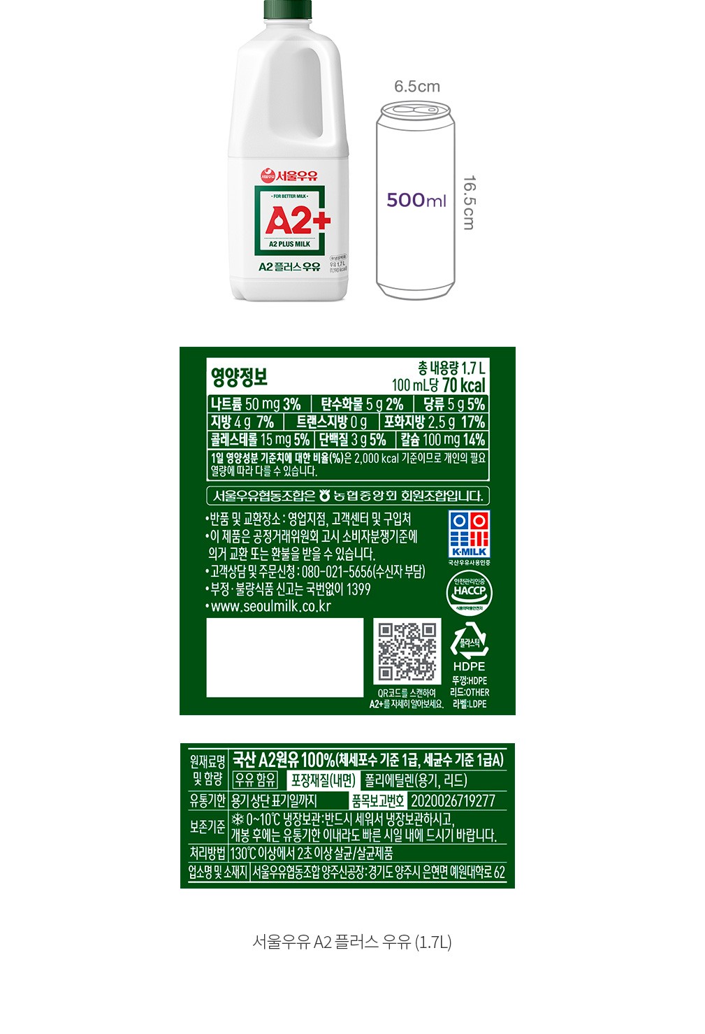 자세히보기 이미지