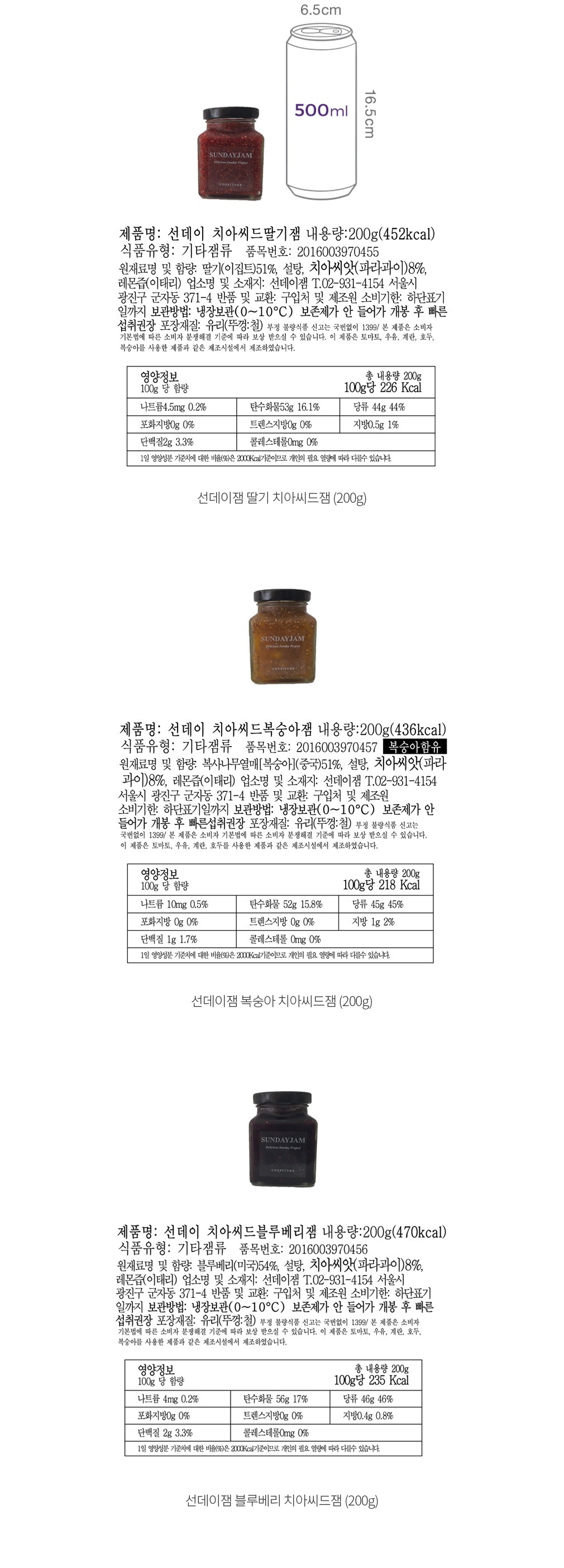 자세히보기 이미지