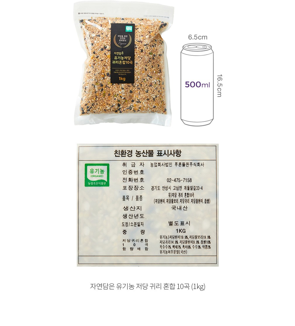 자세히보기 이미지