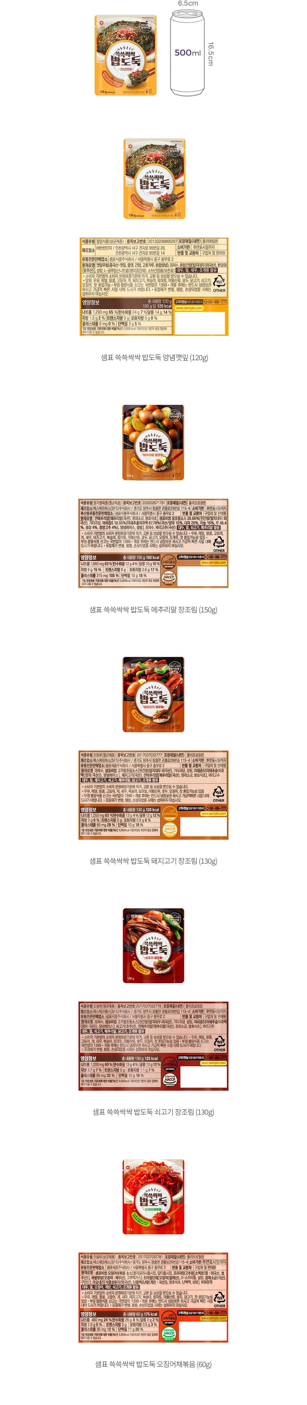 자세히보기 이미지