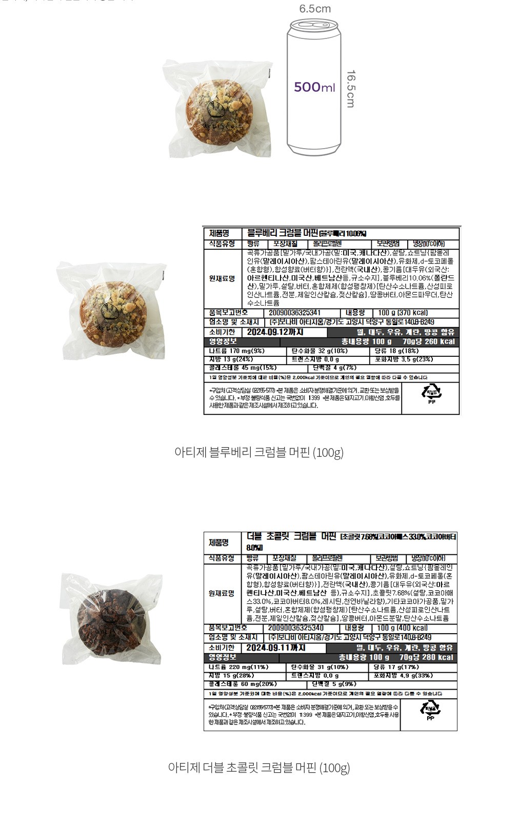 자세히보기 이미지