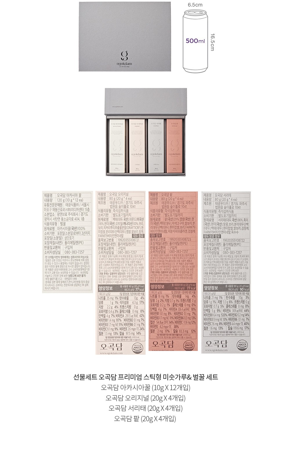 자세히보기 이미지