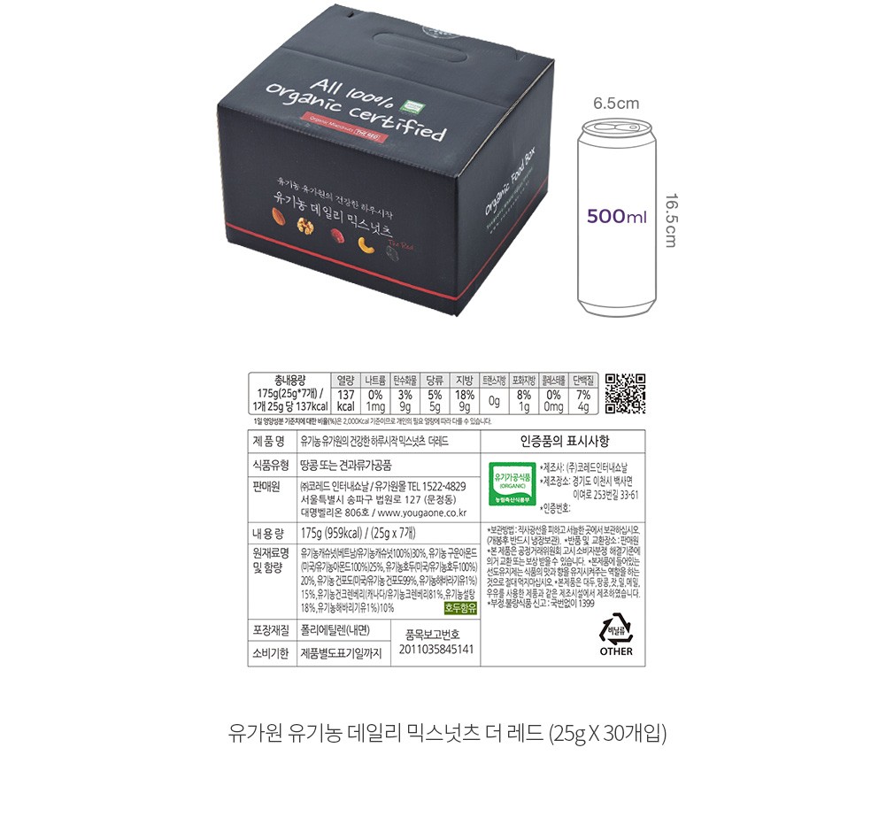 자세히보기 이미지