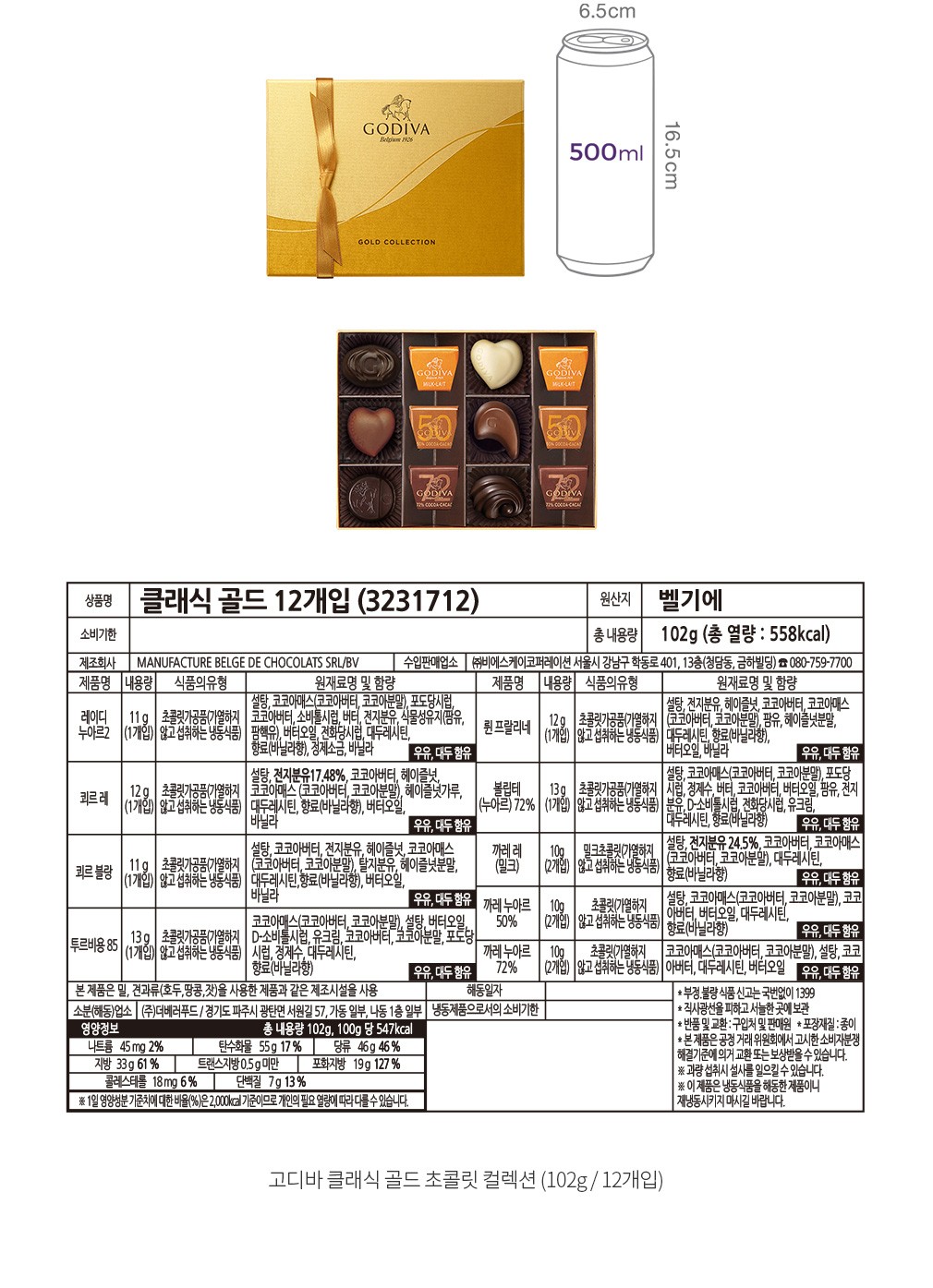 자세히보기 이미지