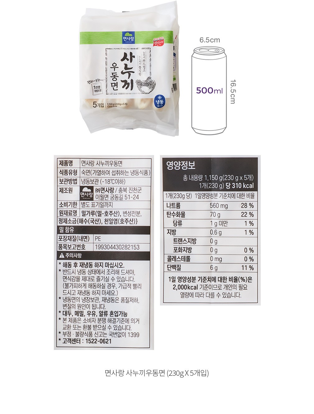 자세히보기 이미지