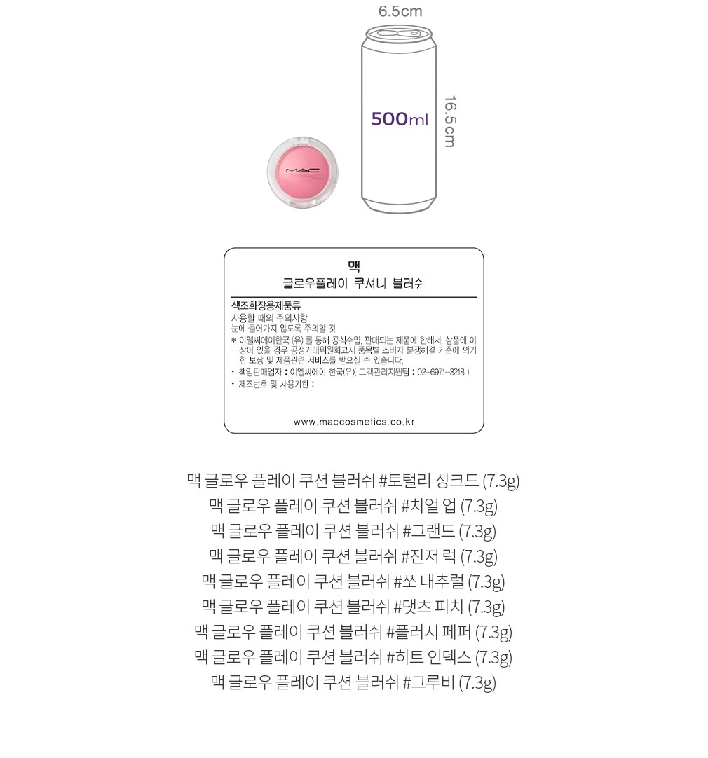 자세히보기 이미지