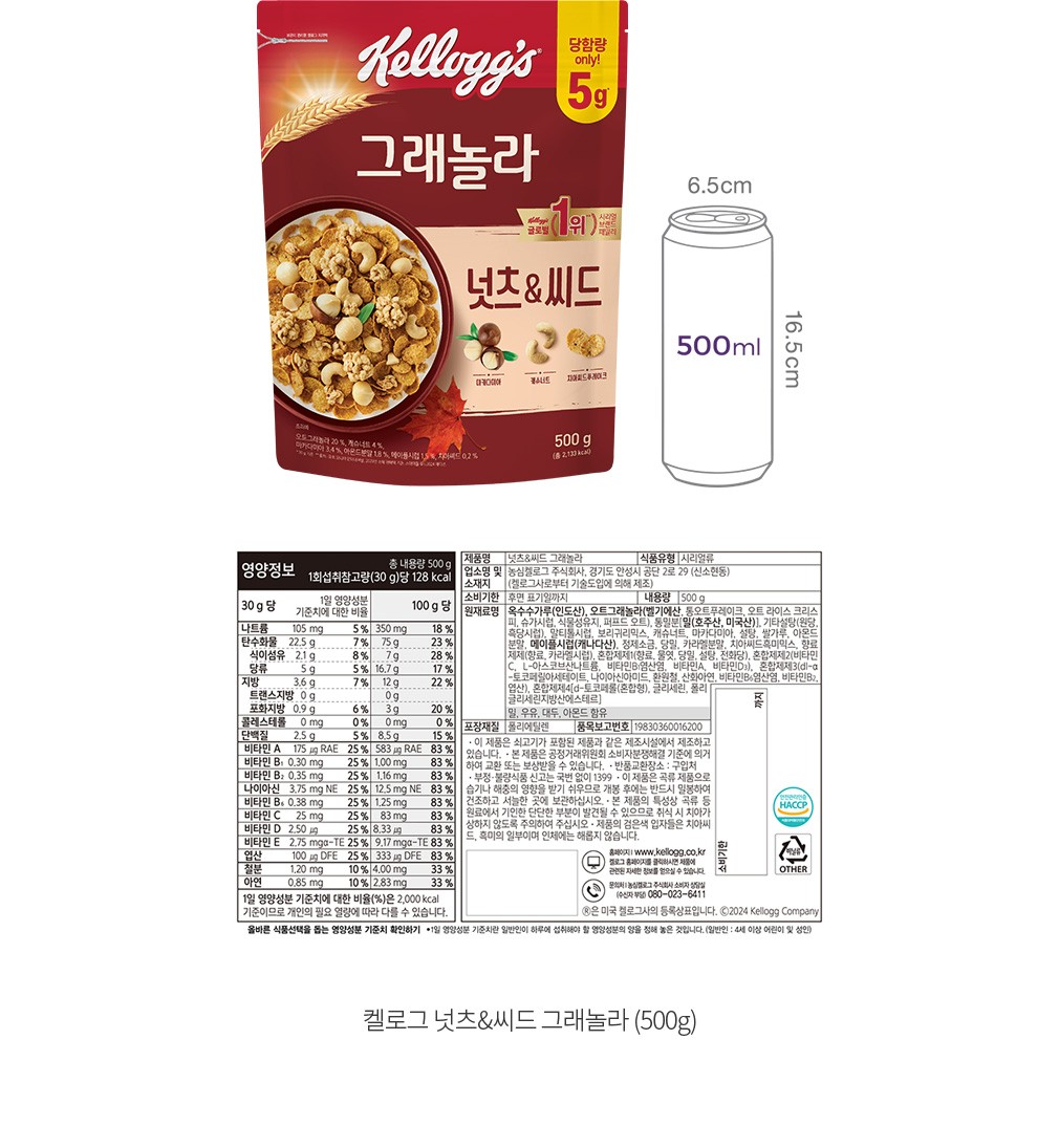 자세히보기 이미지