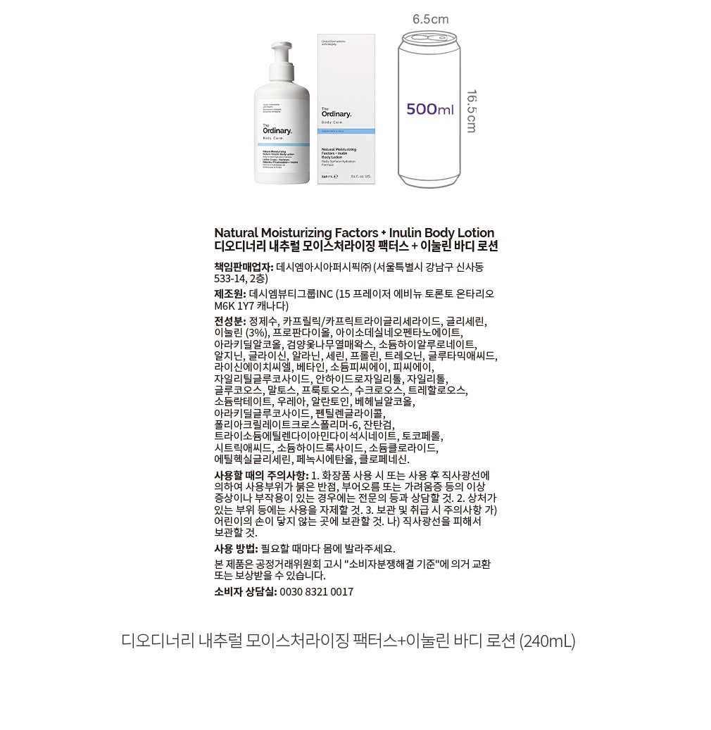 자세히보기 이미지