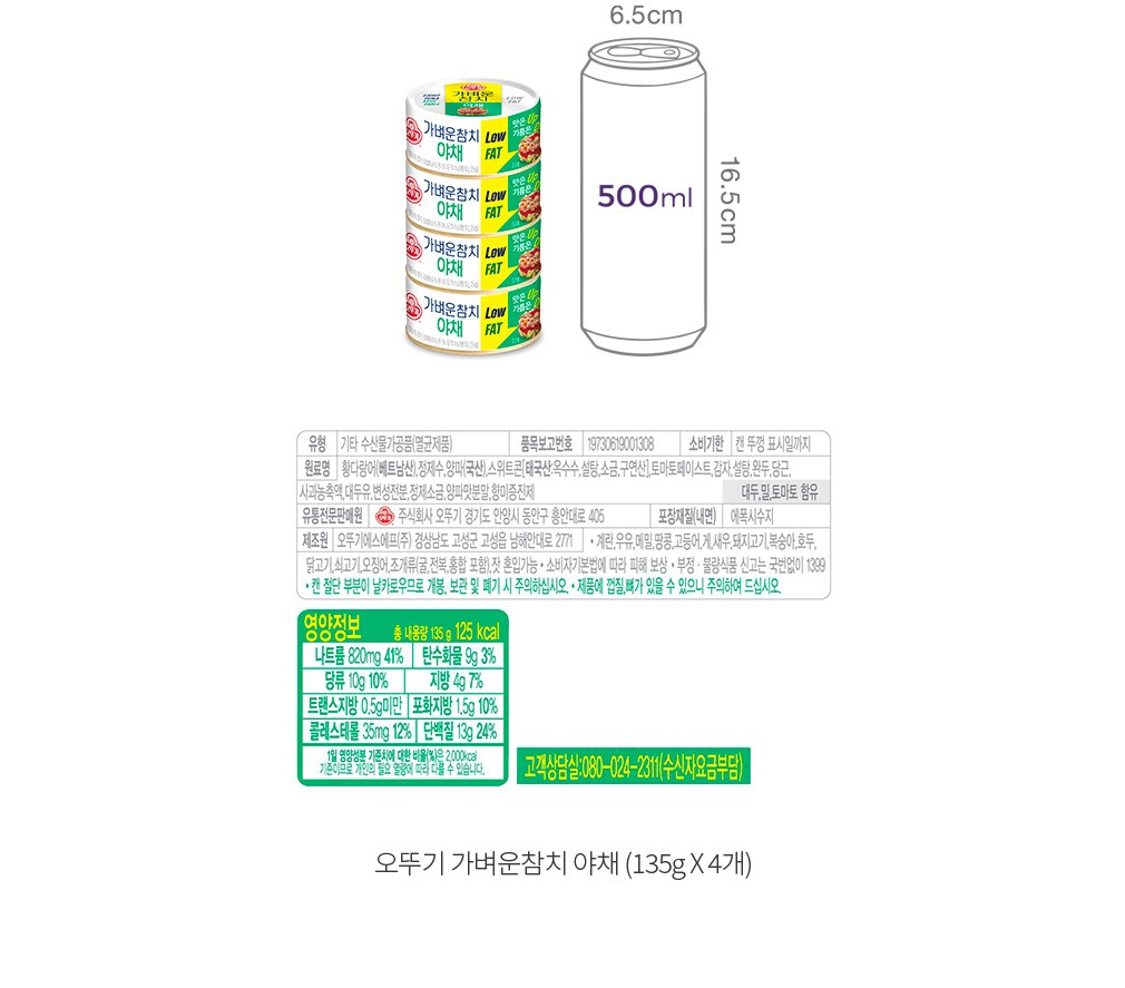 자세히보기 이미지