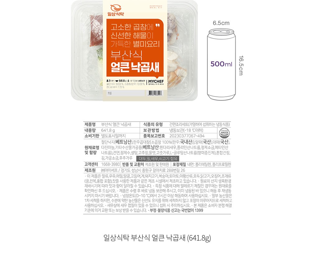 자세히보기 이미지
