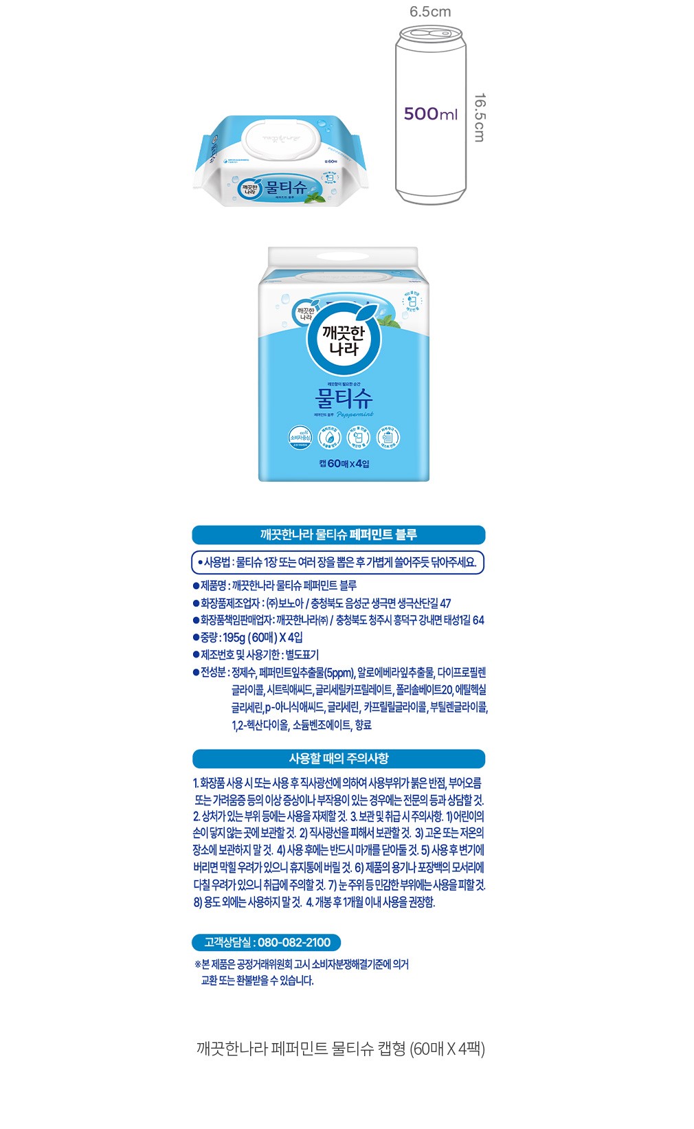 자세히보기 이미지