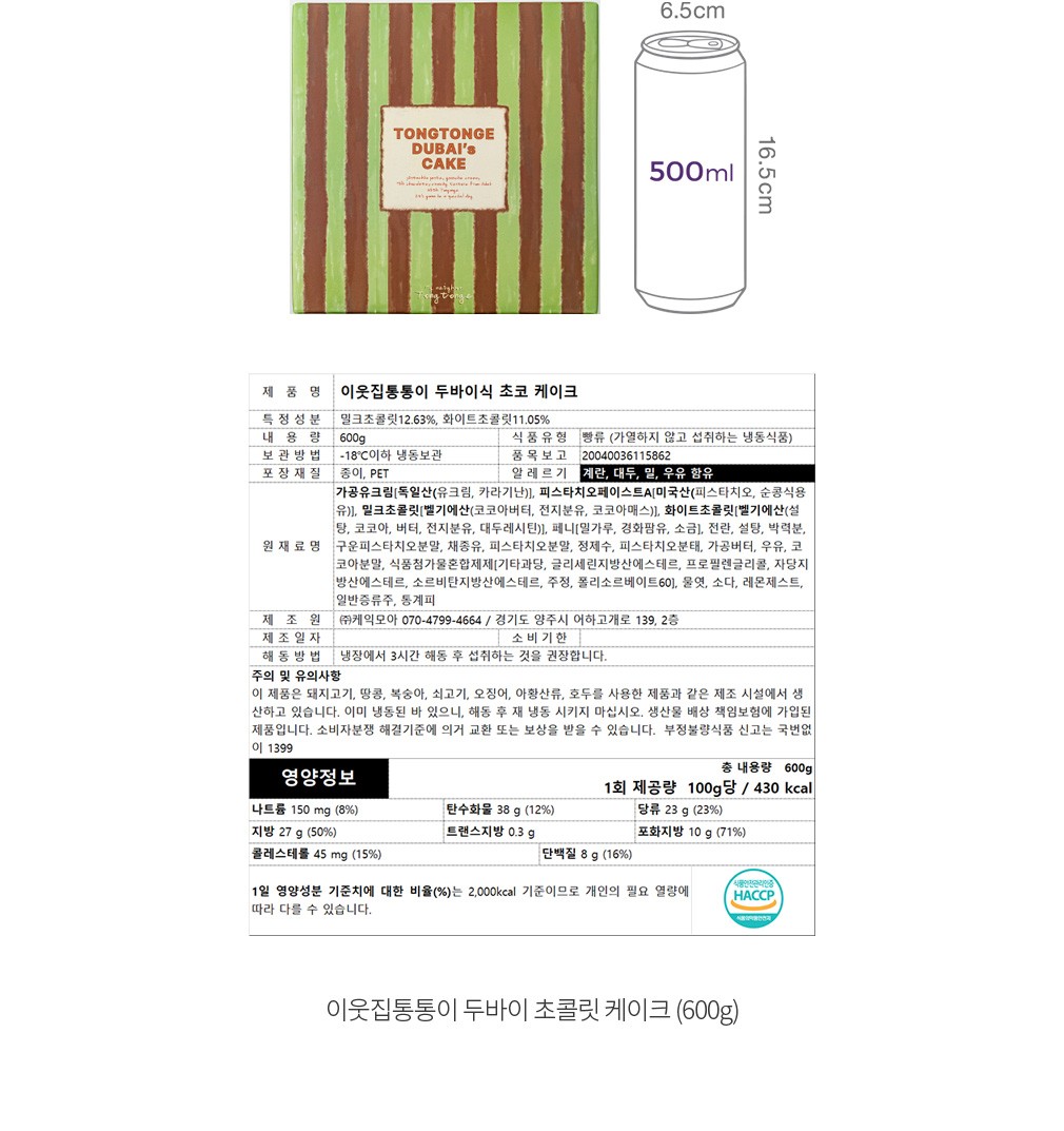 자세히보기 이미지