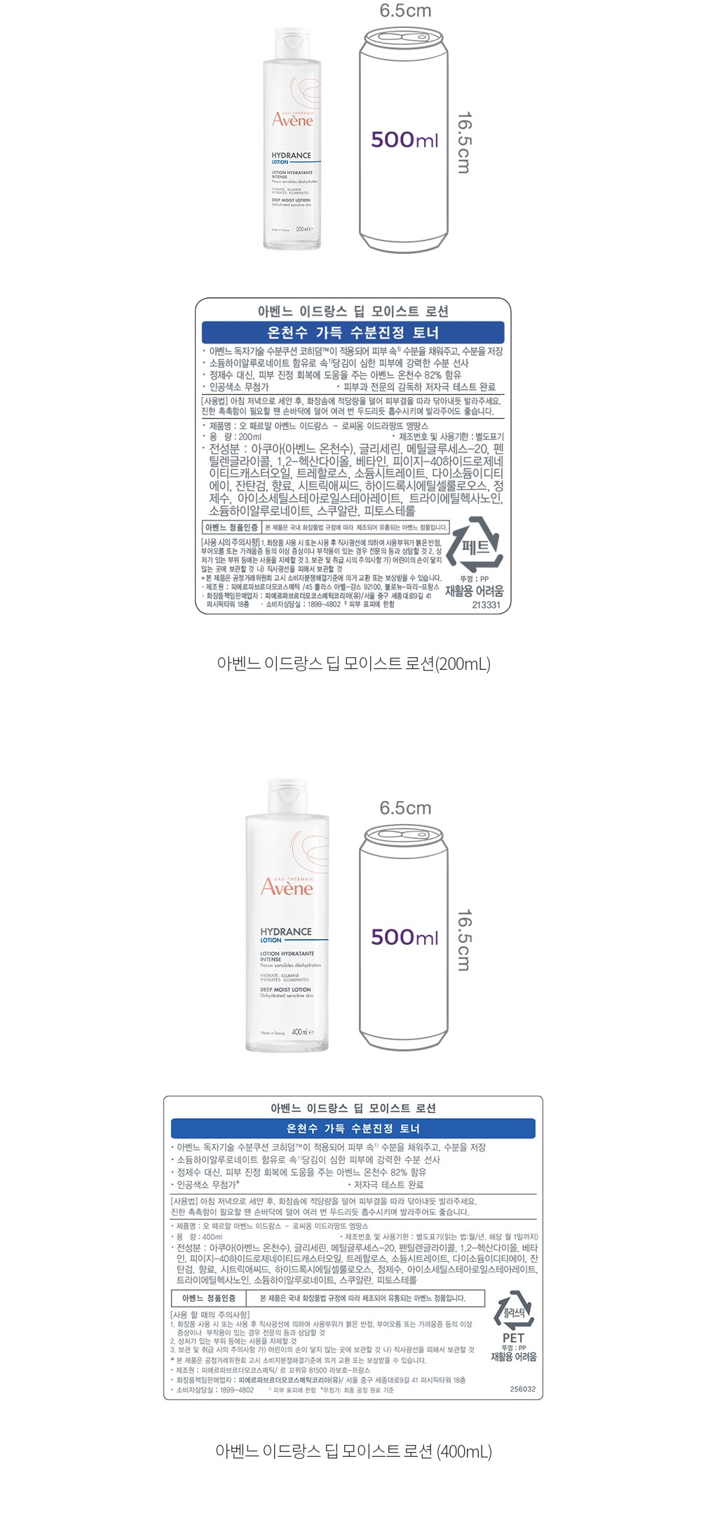 자세히보기 이미지