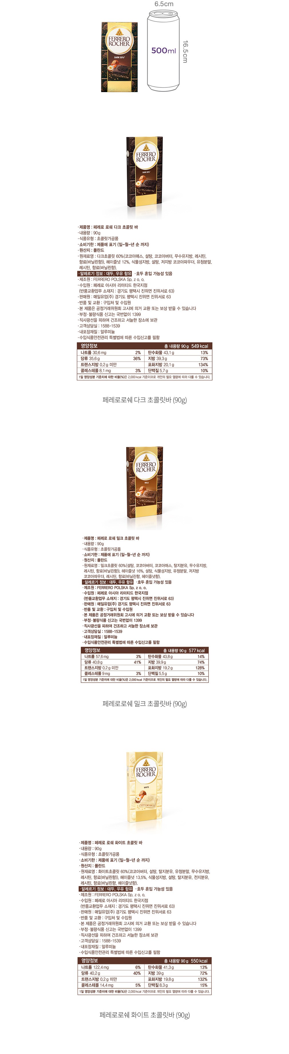 자세히보기 이미지