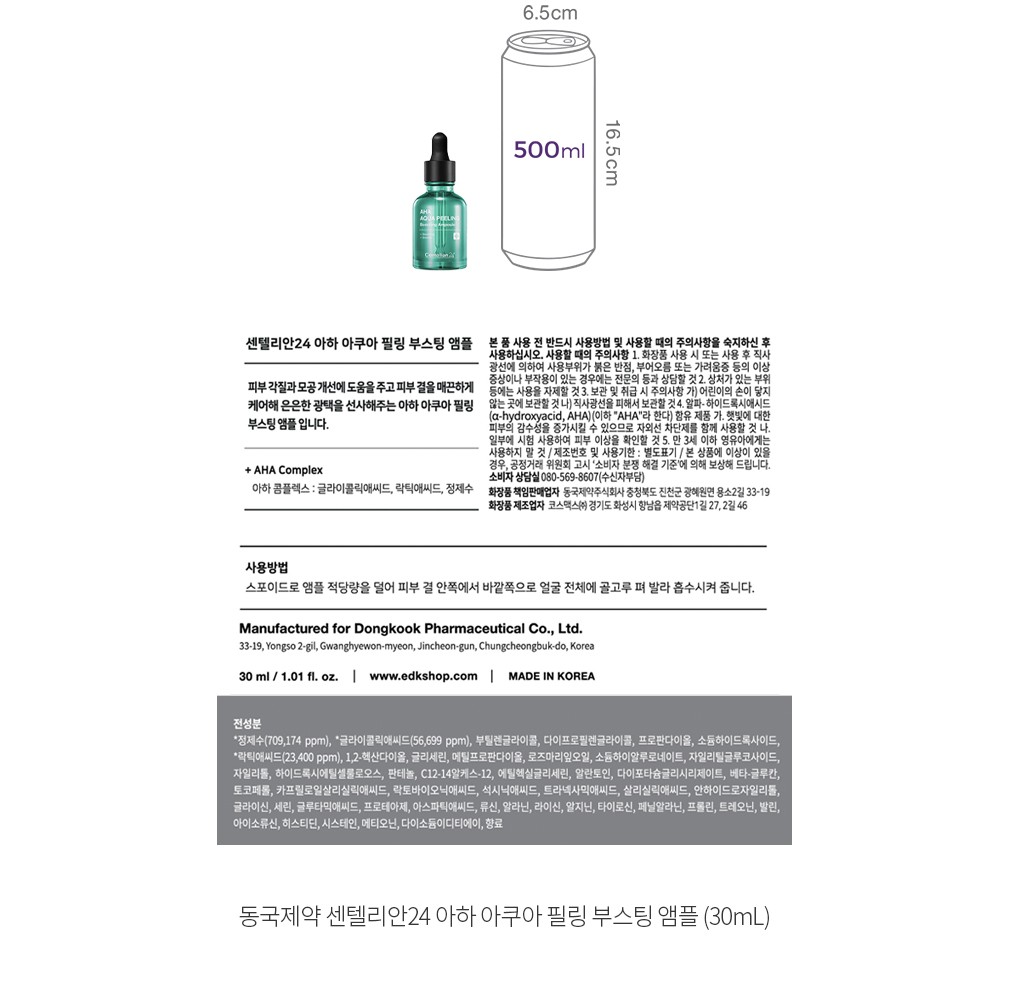 자세히보기 이미지