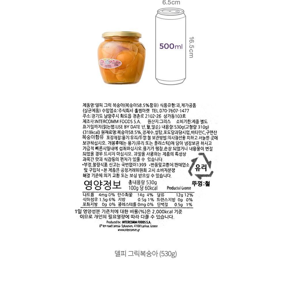 자세히보기 이미지